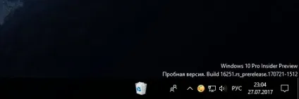 Як закріпити кошик на панелі завдань (допоможе) Як закріпити кошик на панелі завдань