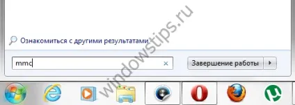 Як заборонити користувачам вимикати або перезавантажувати комп'ютер з windows 7 (комп'ютер) Як заборонити користувачам вимикати або перезавантажувати комп'ютер з windows 7