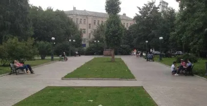 Як я поставив експеримент над людьми -