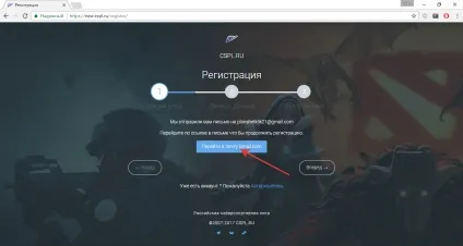 Як зареєструватися на сайті (зареєструватися) Як зареєструватися на сайті