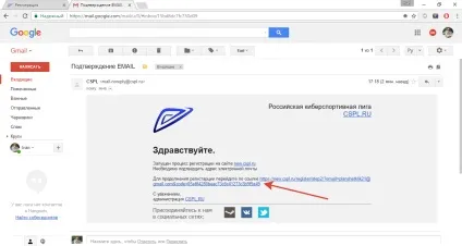 Як зареєструватися на сайті (зареєструватися) Як зареєструватися на сайті