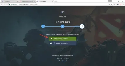 Як зареєструватися на сайті (зареєструватися) Як зареєструватися на сайті