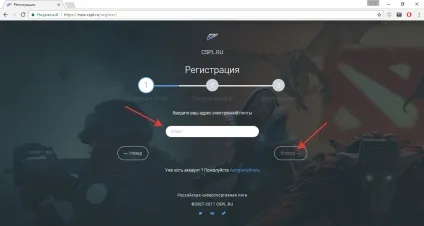 Як зареєструватися на сайті (зареєструватися) Як зареєструватися на сайті