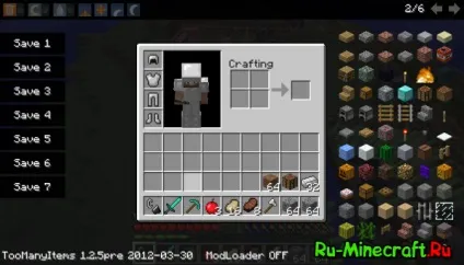 Як же пройти minecraft tutorial №1