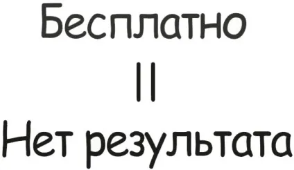 Як заробляти гроші на автострахуванні