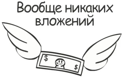 Як заробляти гроші на автострахуванні