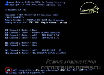 скачать bios эмулятора sony playstation 2 скачать bios эмулятора sony playstation 2