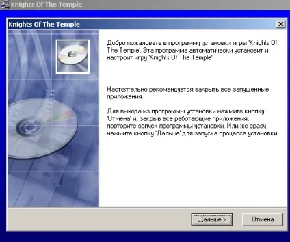 Як завантажити ігри в навігатор - як завантажити карту на explay pn - комп'ютери і по - інше (гри для навігатора) Як завантажити ігри в навігатор - як завантажити карту на explay pn - комп'ютери і по - інше