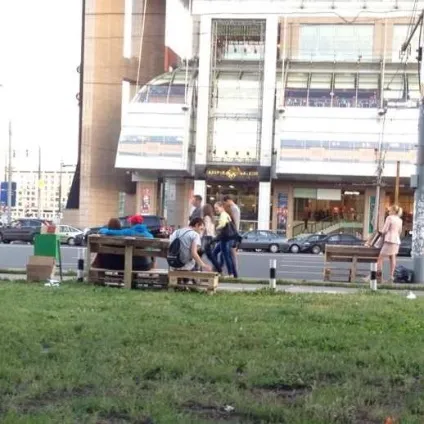 Як я поставив експеримент над людьми -