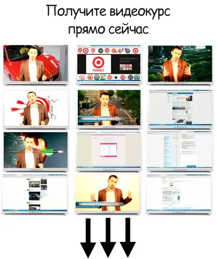 Як заробляти гроші на автострахуванні