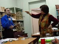 Кинезиология, психологічний словник (кінезіології) Кинезиология, психологічний словник