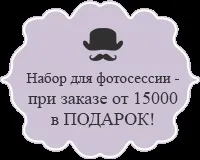 Картина маслом на весілля - що подарувати на весілля молодятам «виїзний загс» - послуги виїзної (загс виїзна реєстрація) Картина маслом на весілля - що подарувати на весілля молодятам «виїзний загс» - послуги виїзної