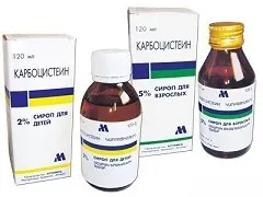 Карбоцістеін - інструкція із застосування, показання, дози, аналоги (показання) Карбоцістеін - інструкція із застосування, показання, дози, аналоги