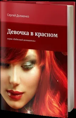 До чого прощатися уві сні