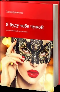 До чого прощатися уві сні