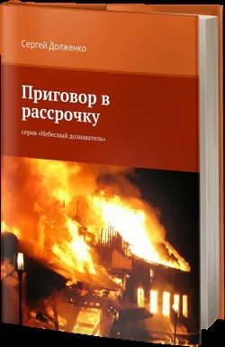 До чого прощатися уві сні