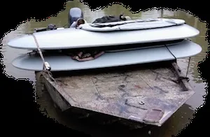 Класифікатор човнів для качиного полювання (човнів) Класифікатор човнів для качиного полювання