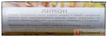 Олівець для видалення і догляду за кутикулою ооо фірма доктора Маклея ароматичний манікюр - арома-т (манікюр) Олівець для видалення і догляду за кутикулою ооо фірма доктора Маклея ароматичний манікюр - арома-т