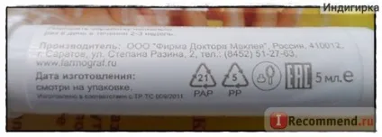 Олівець для видалення і догляду за кутикулою ооо фірма доктора Маклея ароматичний манікюр - арома-т (видалення) Олівець для видалення і догляду за кутикулою ооо фірма доктора Маклея ароматичний манікюр - арома-т