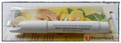 Олівець для видалення і догляду за кутикулою ооо фірма доктора Маклея ароматичний манікюр - арома-т (кутикулою) Олівець для видалення і догляду за кутикулою ооо фірма доктора Маклея ароматичний манікюр - арома-т