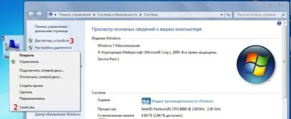 Kdz updater - як прошити смартфон lg на андроїд (інструкція) (на андроїд) Kdz updater - як прошити смартфон lg на андроїд (інструкція)