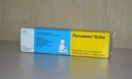 Кашель у дитини 10 місяців ніж лікувати краще і безпечніше (краще) Кашель у дитини 10 місяців ніж лікувати краще і безпечніше