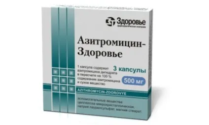 Кашель у дитини 10 місяців ніж лікувати краще і безпечніше (краще) Кашель у дитини 10 місяців ніж лікувати краще і безпечніше