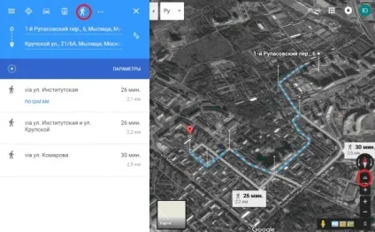 Карта гугл супутник