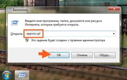 Keepass що це за програма і чи потрібна вона