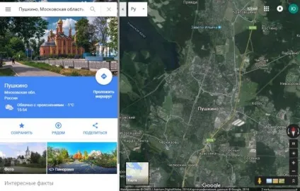 Карта гугл супутник