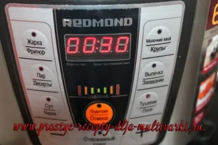 Картопля з тушонкою в мультиварці, в скороварці