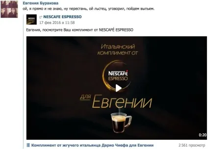 Кейс ізУкаіни nescafe espresso таргетував відеокомпліменти італійців на 50 жіночих імен