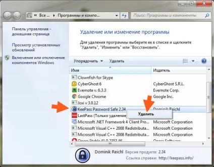 Keepass що це за програма і чи потрібна вона