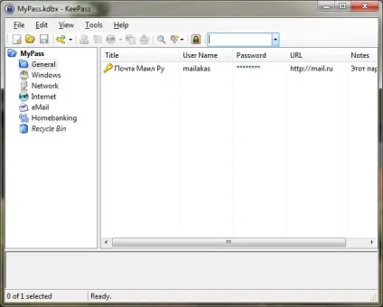 Keepass що це за програма і чи потрібна вона