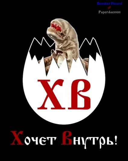Картинки на тему релігія, християнство, рпц - дізнайся-правду! (Com) (Зображення тему релігія) Картинки на тему релігія, християнство, рпц - дізнайся-правду! (Com)