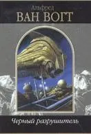 Книги космічна фантастика Новомосковскть онлайн (книги) Книги космічна фантастика Новомосковскть онлайн