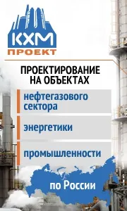Комплексна реклама сайту в мережі інтернет в Москві для вашого бізнесу (сайту) Комплексна реклама сайту в мережі інтернет в Москві для вашого бізнесу