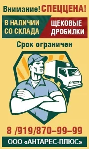 Комплексна реклама сайту в мережі інтернет в Москві для вашого бізнесу (сайту) Комплексна реклама сайту в мережі інтернет в Москві для вашого бізнесу