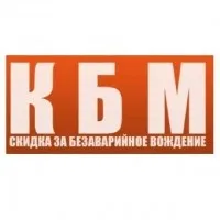 Коефіцієнт території осаго - в 2017 році, таблиця (коефіцієнт) Коефіцієнт території осаго - в 2017 році, таблиця
