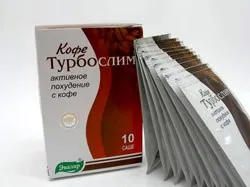 Кава для схуднення