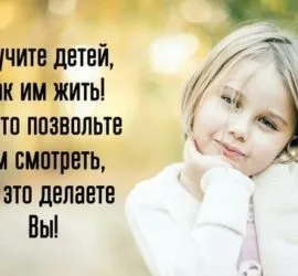 Клінічний психолог, тренер позитивної психодинамической терапії, трансформаційний коуч (тренер) Клінічний психолог, тренер позитивної психодинамической терапії, трансформаційний коуч