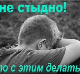 Клінічний психолог, тренер позитивної психодинамической терапії, трансформаційний коуч (психолог) Клінічний психолог, тренер позитивної психодинамической терапії, трансформаційний коуч