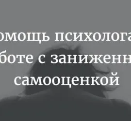 Клінічний психолог, тренер позитивної психодинамической терапії, трансформаційний коуч (клінічний) Клінічний психолог, тренер позитивної психодинамической терапії, трансформаційний коуч
