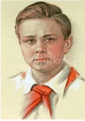 Виховна година для початкової школи (початкової) Виховна година для початкової школи