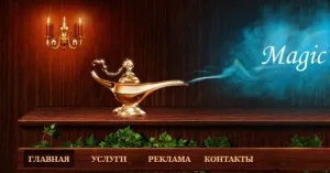 Ключ стаття про 10 правилах, які не можна не знати