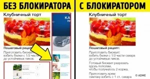 Коментарі до статті експерт по харчуванню розповіла, як ми повинні їсти, щоб виглядати краще (100г молока ккал сироп) Коментарі до статті експерт по харчуванню розповіла, як ми повинні їсти, щоб виглядати краще