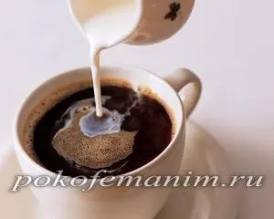 Кава сонник до чого сниться кави