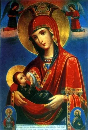 Кому молитися про сім'ю, дітей, азбука виховання (іконою Божої Матері) Кому молитися про сім'ю, дітей, азбука виховання