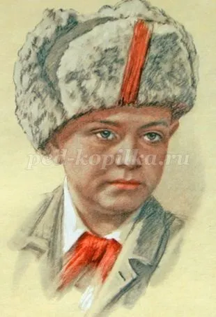 Виховна година для початкової школи (Вітчизняної війни ступеня) Виховна година для початкової школи