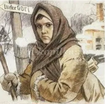 Виховна година для початкової школи (початкової) Виховна година для початкової школи